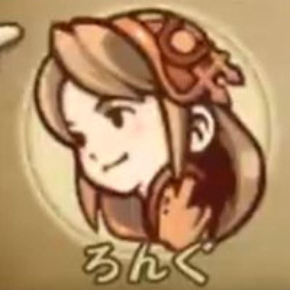 Akko