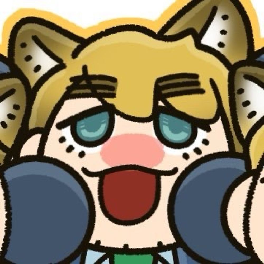 うど