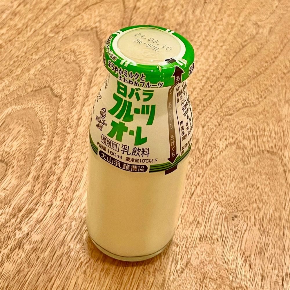 ほんあげ☆ステファニー
