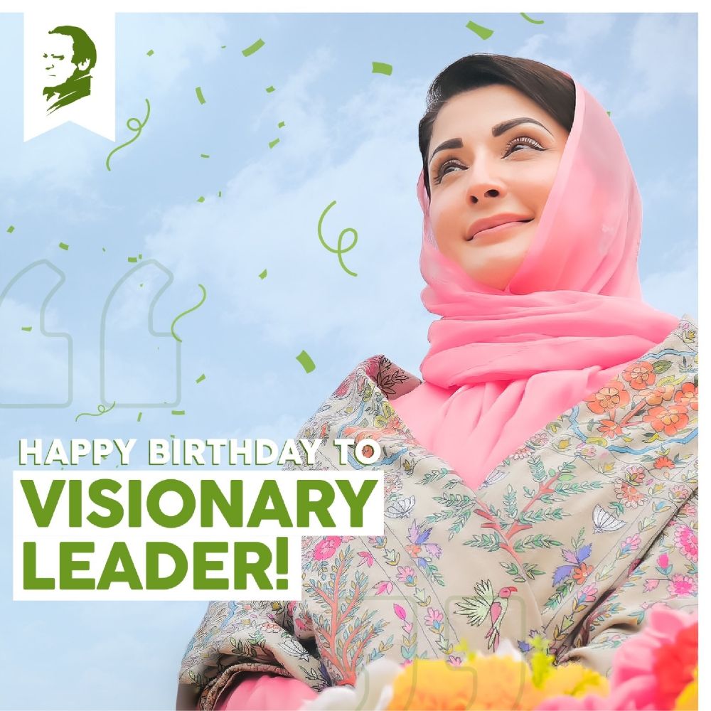 Faizi SMT SWL