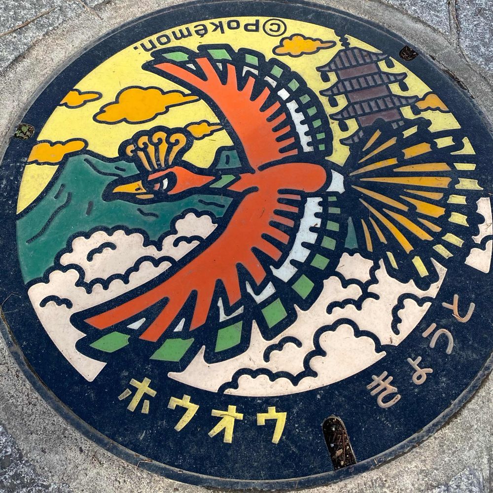 おばてゃぁん_ポケモンユナイト