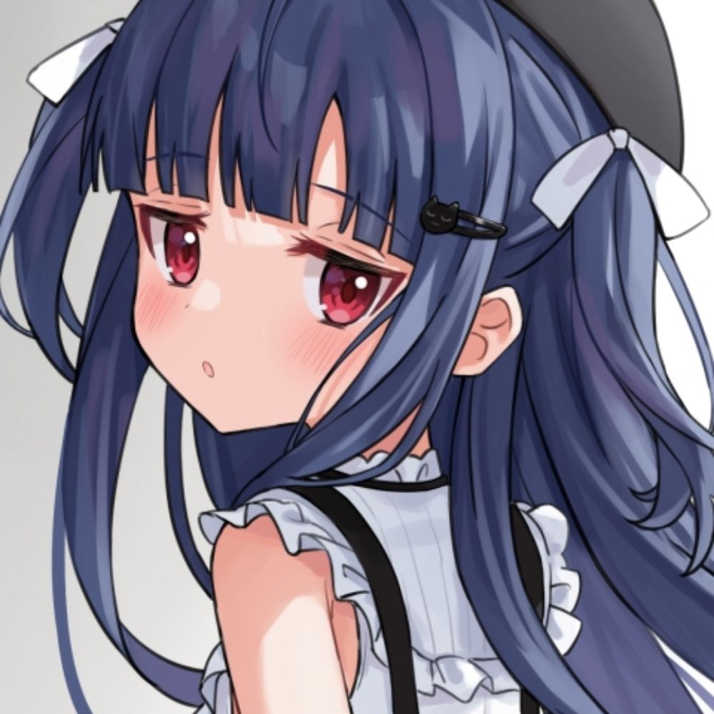 Inoue