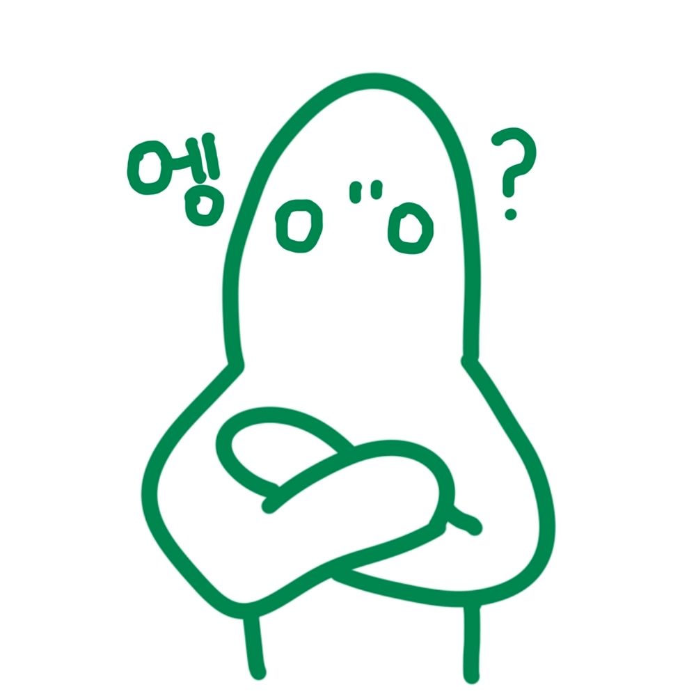 🌵선장 Pro Max