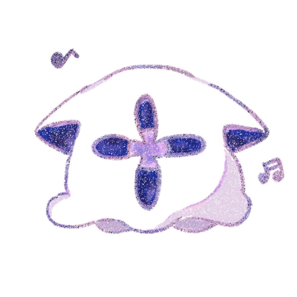 塩