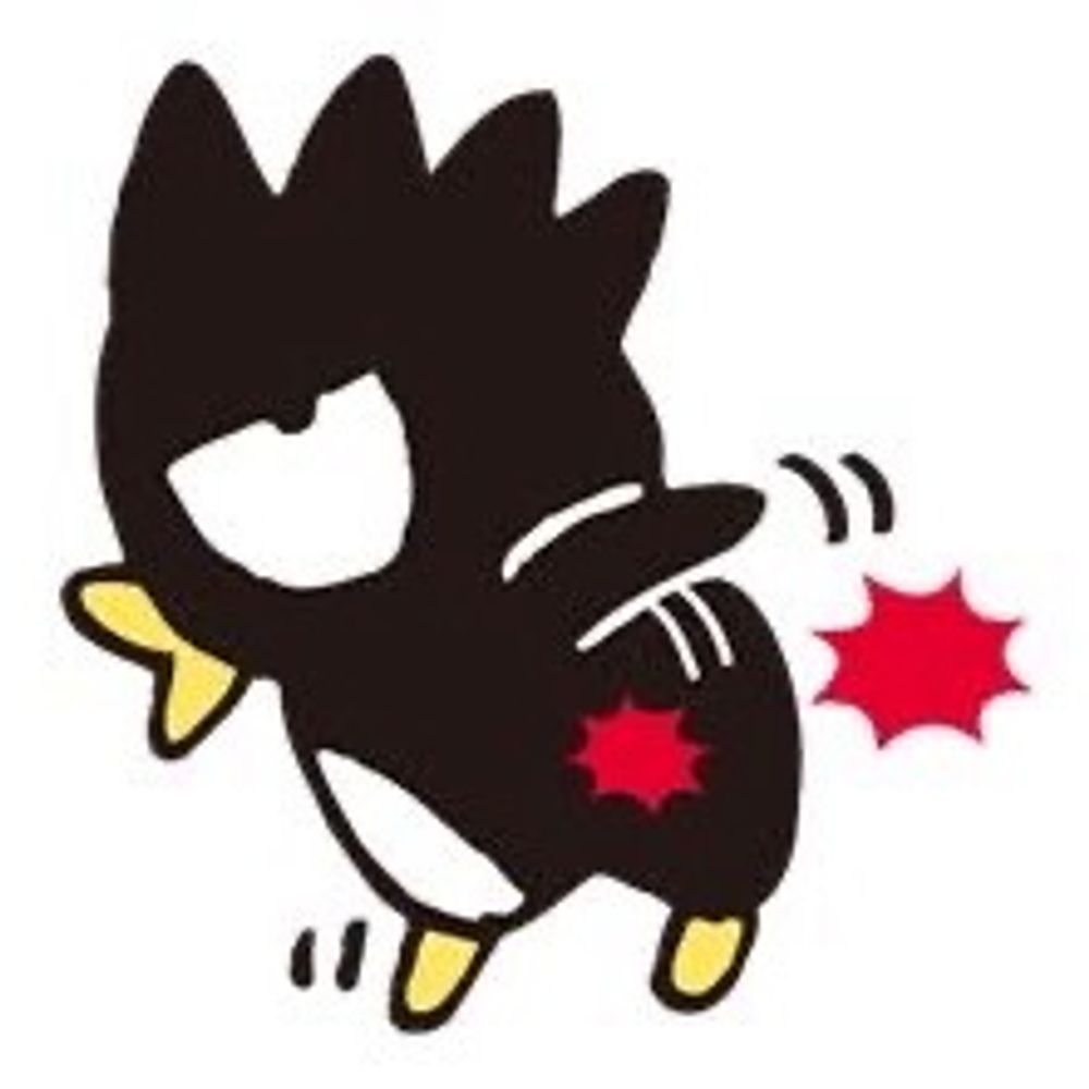 꽁