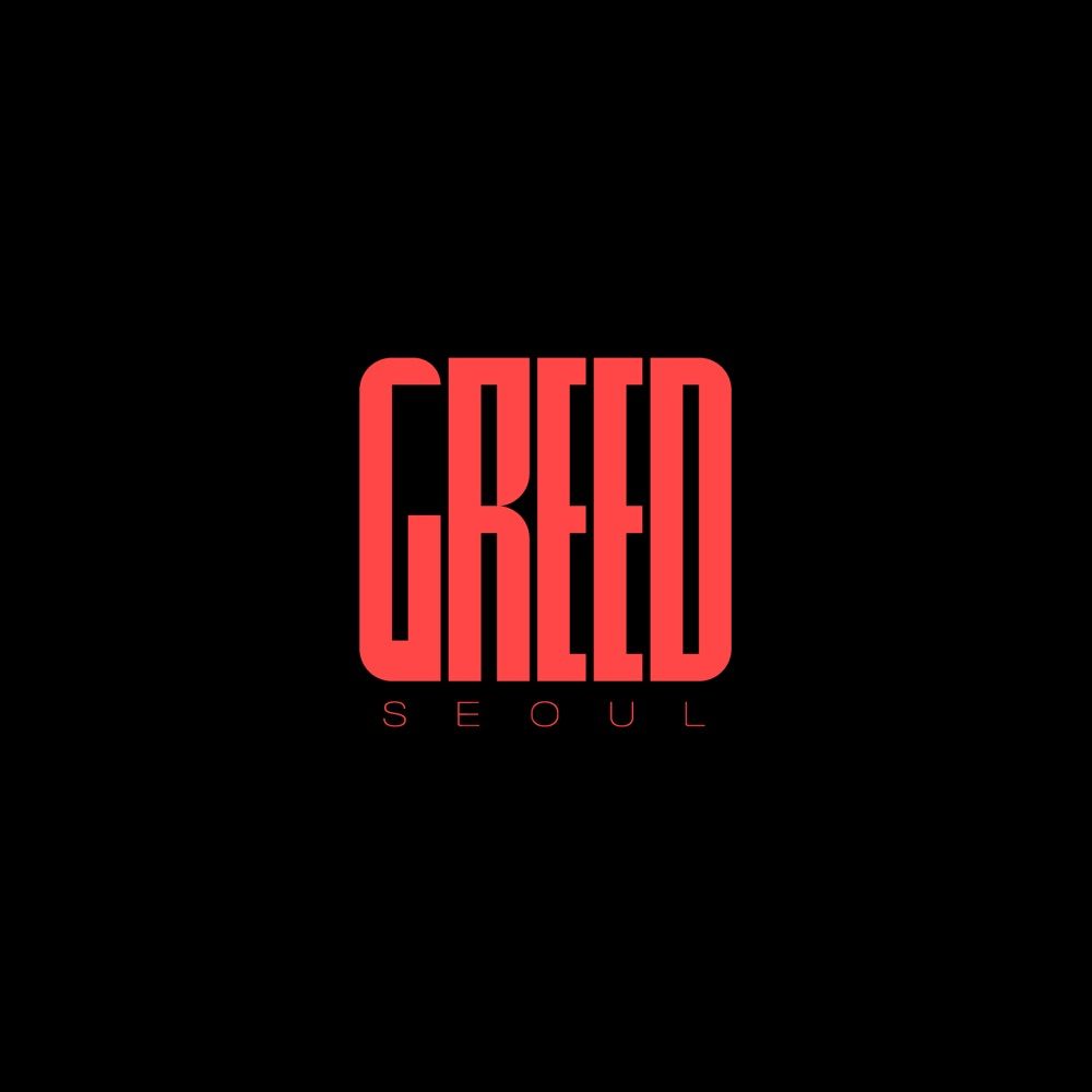 그리드바 | GREED BAR
