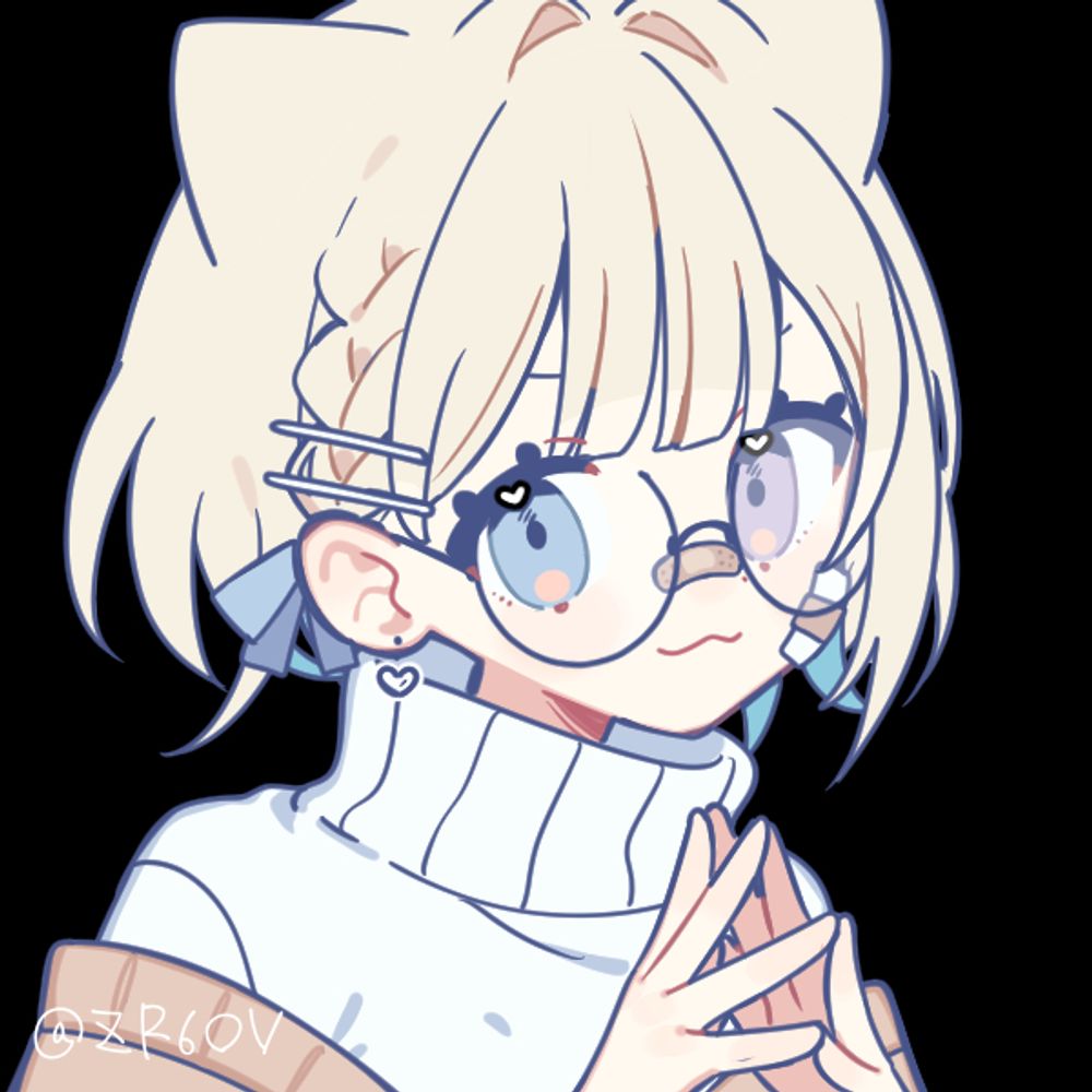 Nia