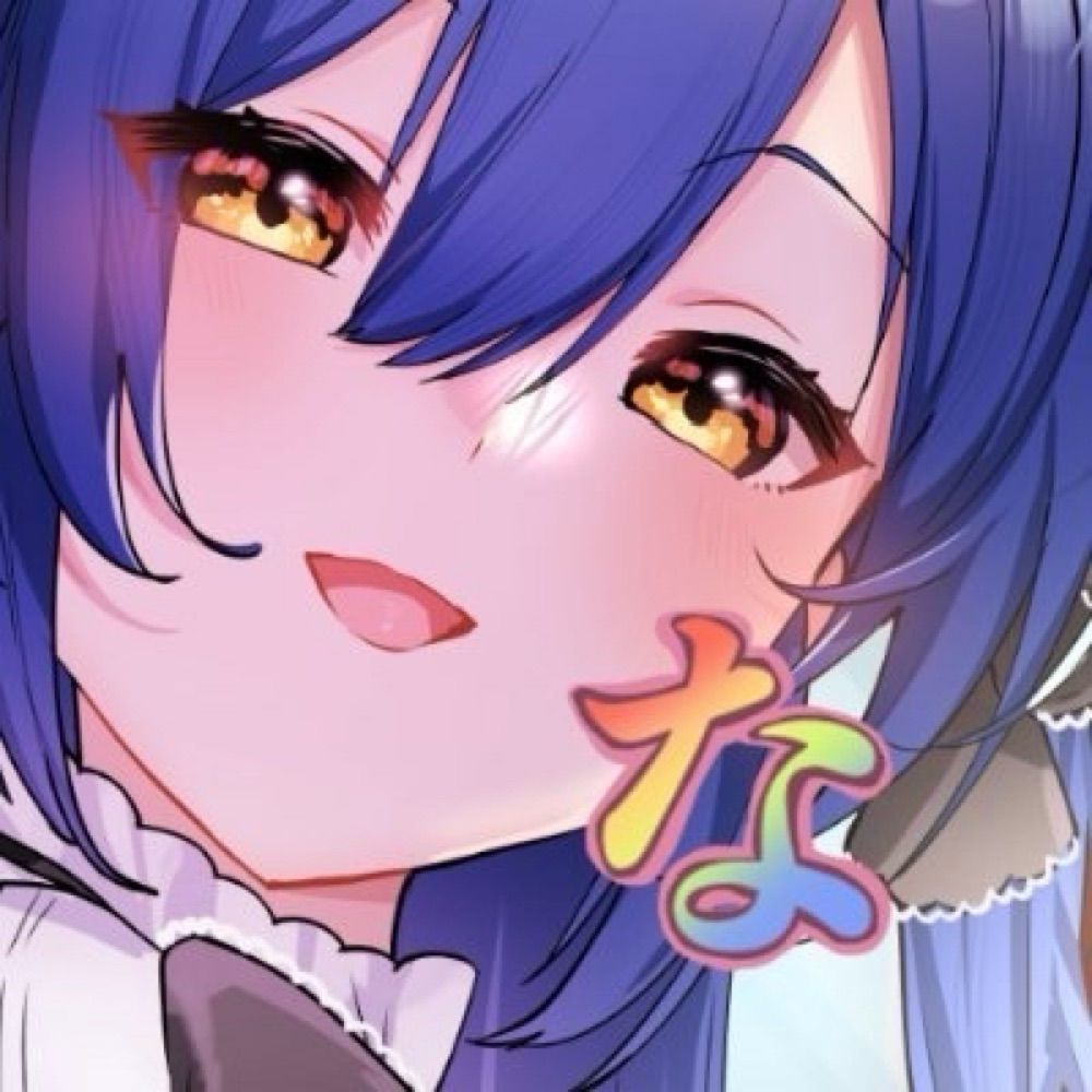 夏目なつめ