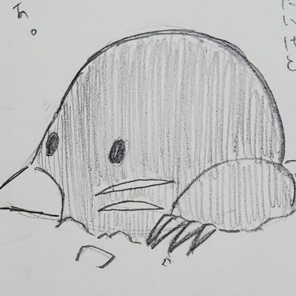 みも