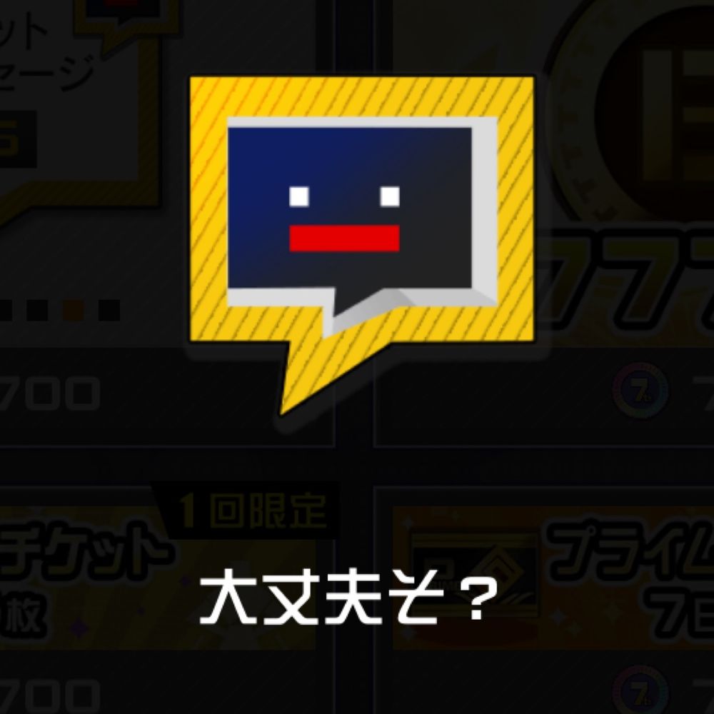 マヌカハニー