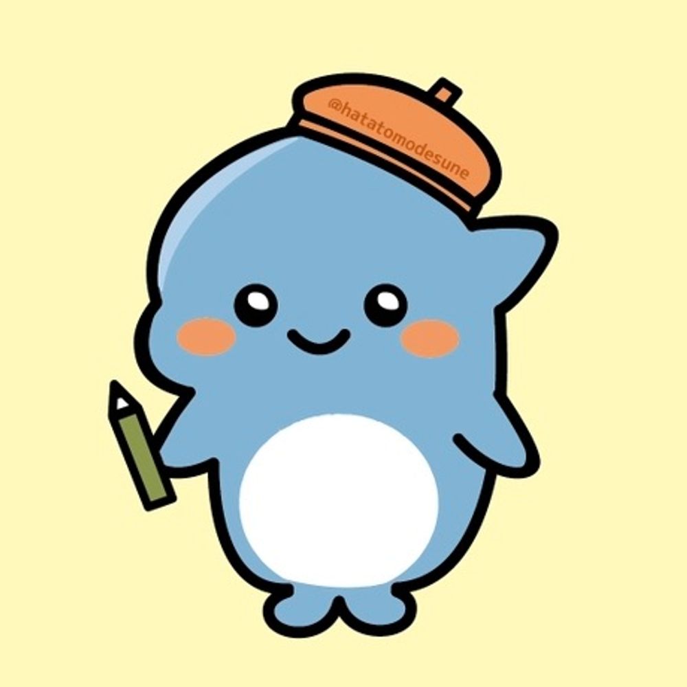 イルカ