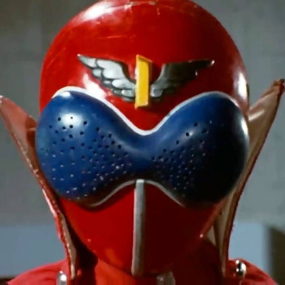 RED🔴DANGER
