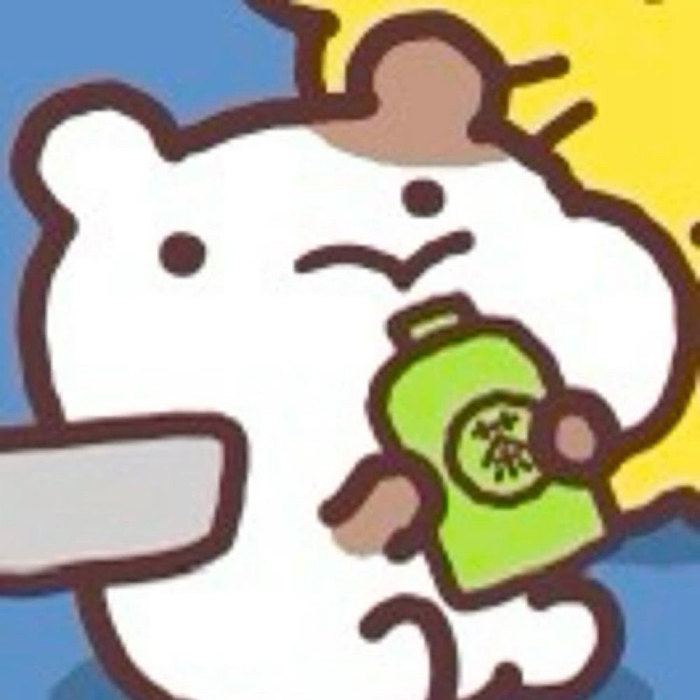 디디