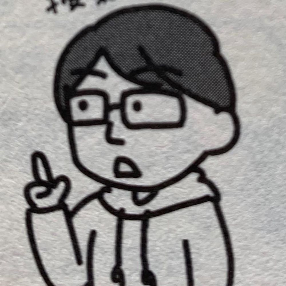 Tatsuya KAMEKAWA