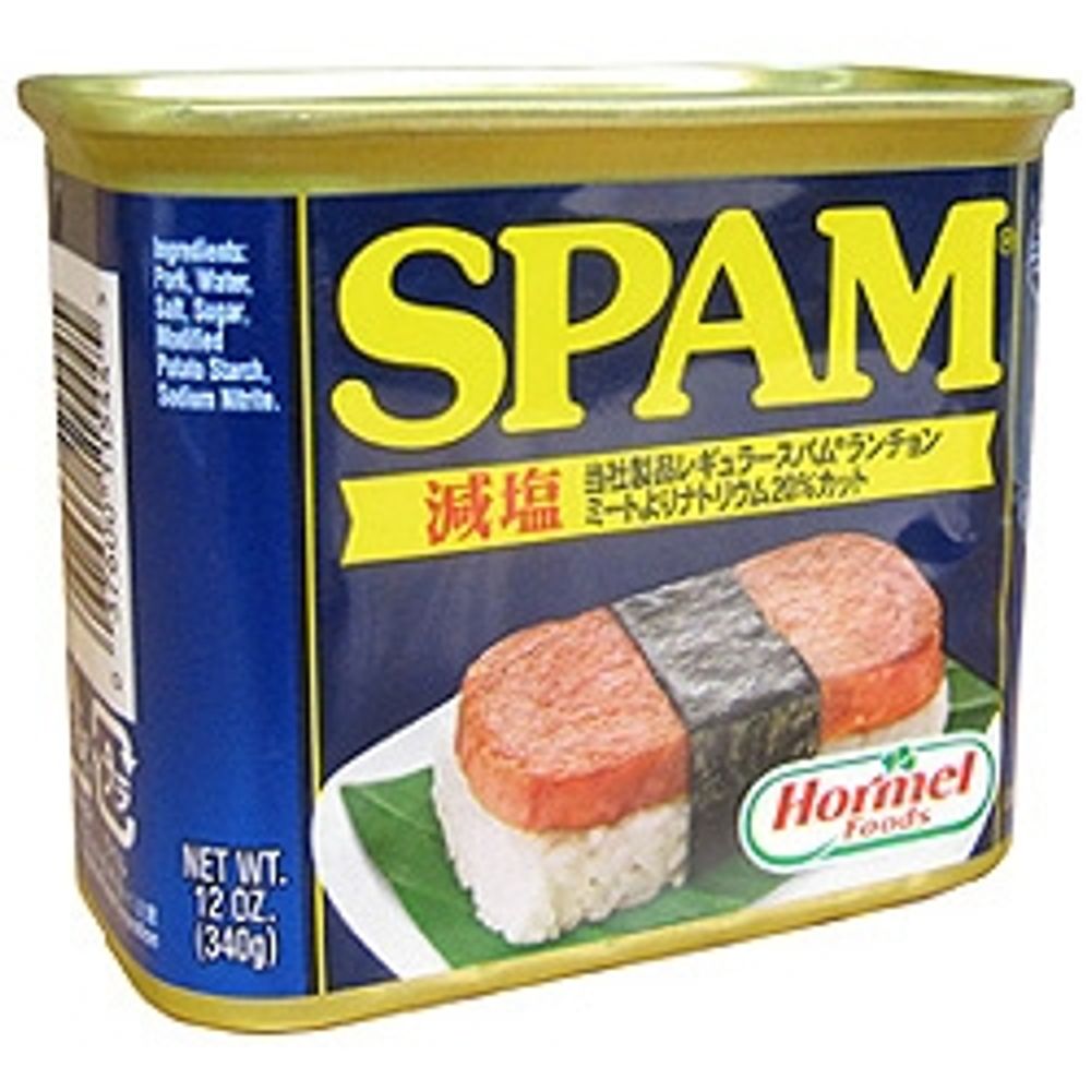 spammail.com