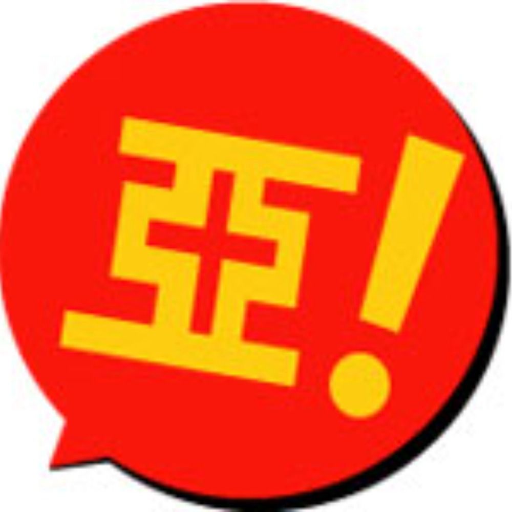 亞