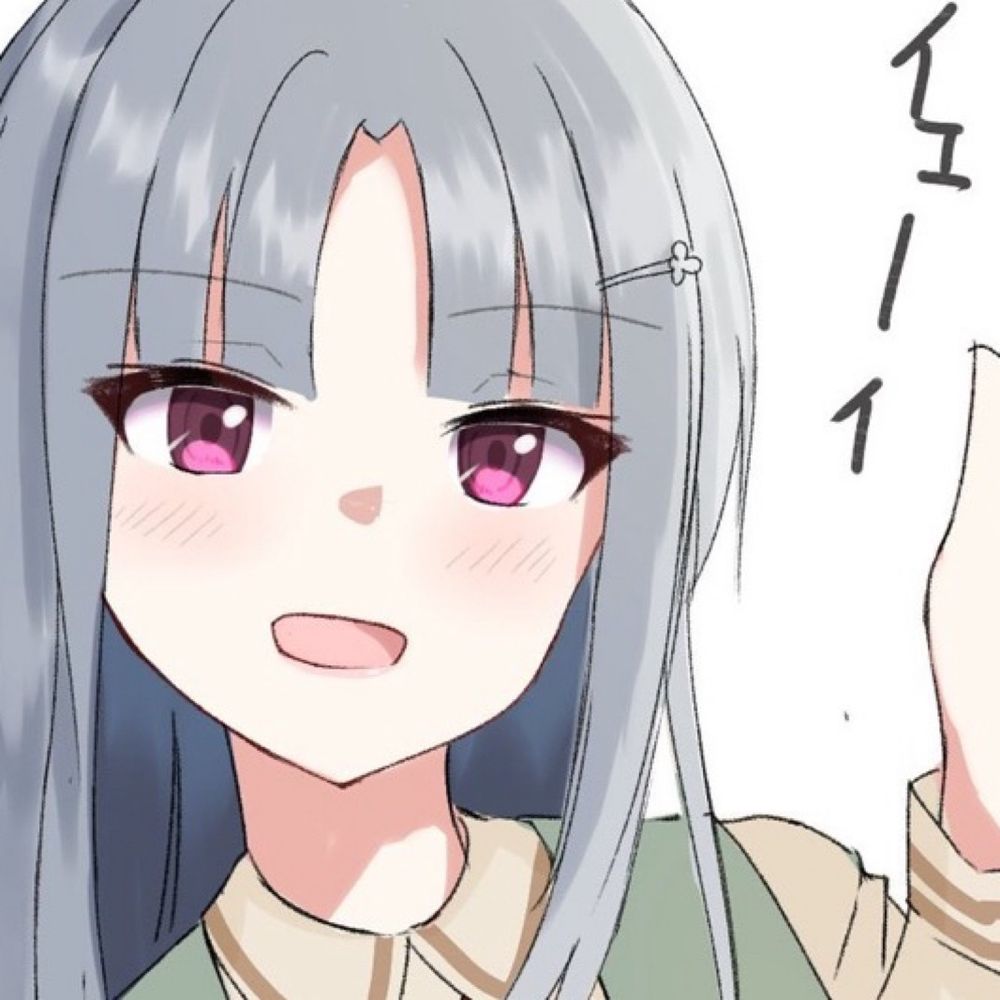 月鋸
