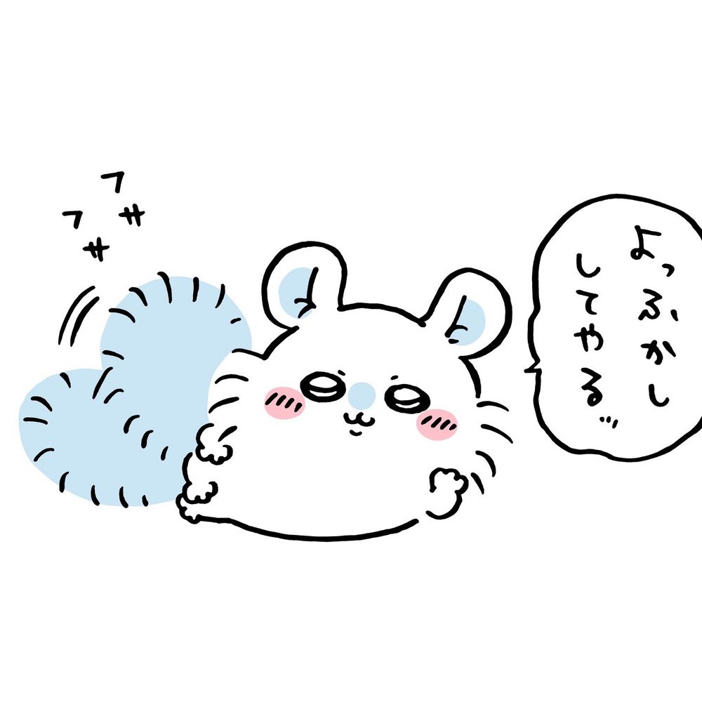 うみ