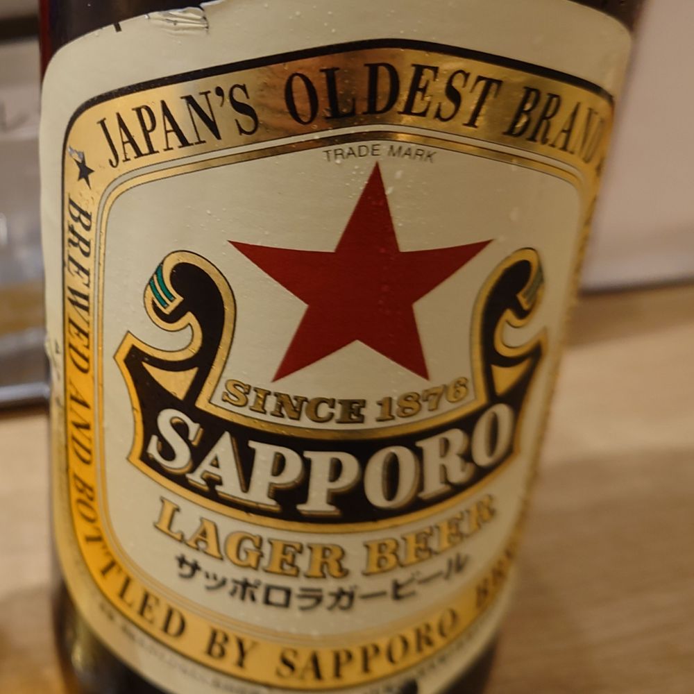 すこぷう