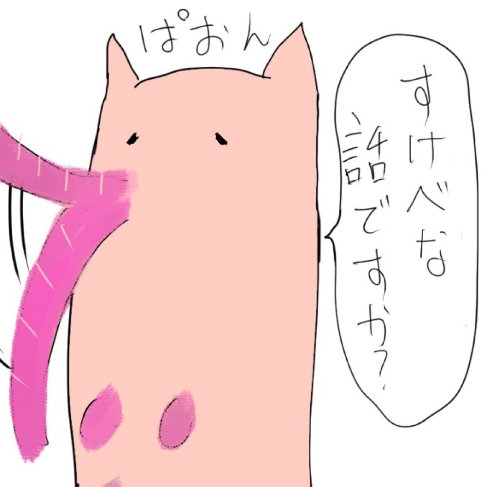 水月suigethu.bsky.social