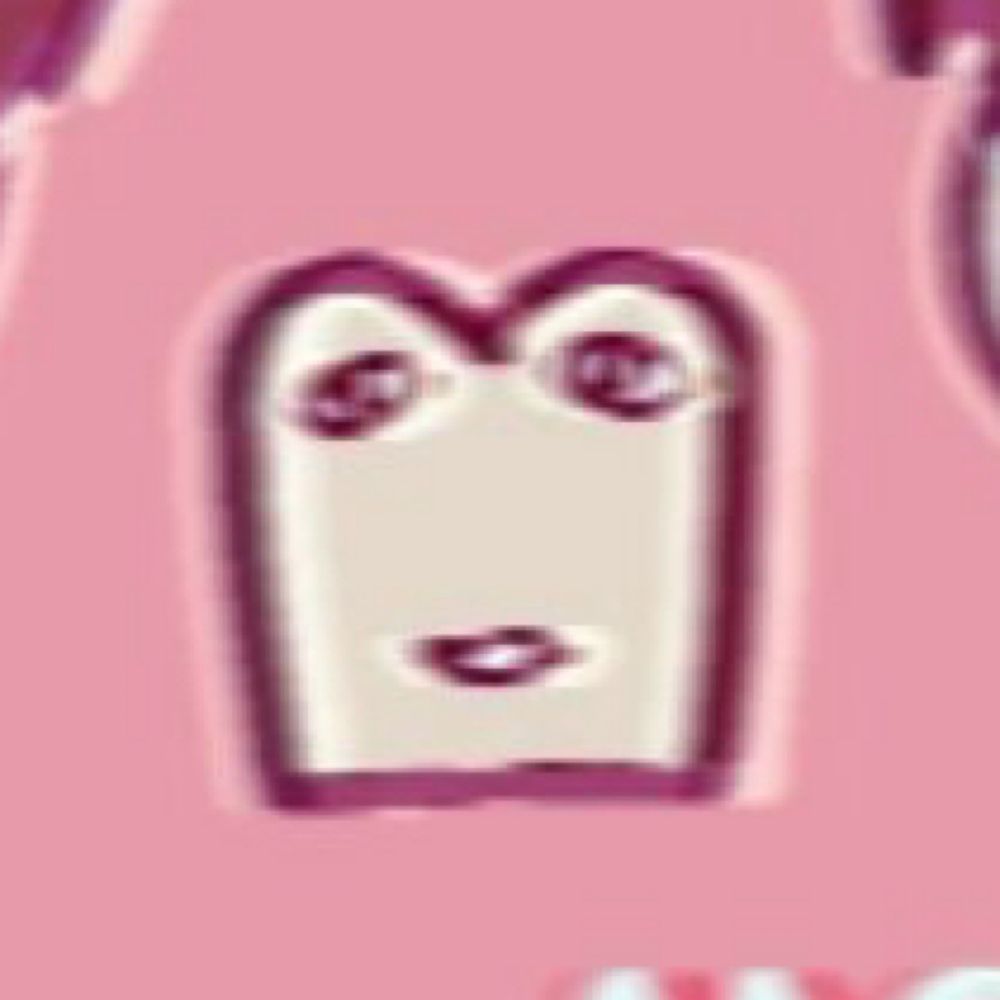 いの