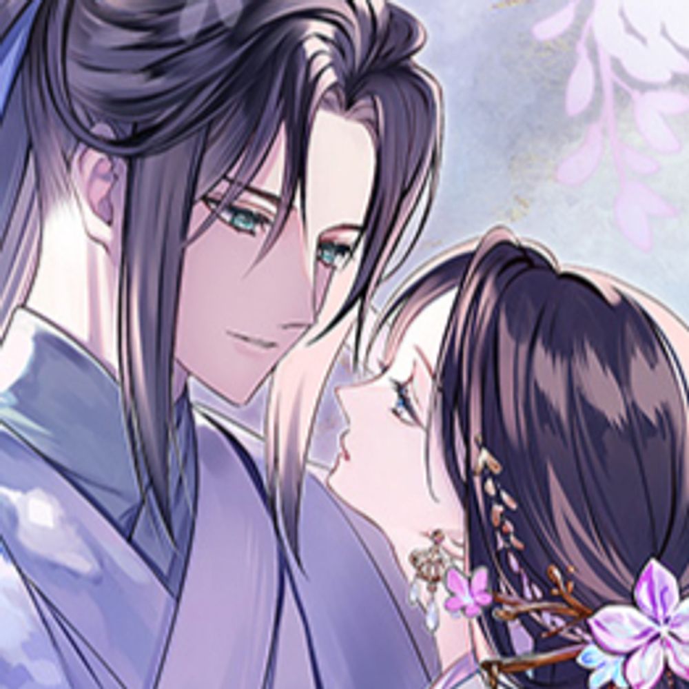 星豆さとる🌸『一心繚乱』コミカライズ化✨