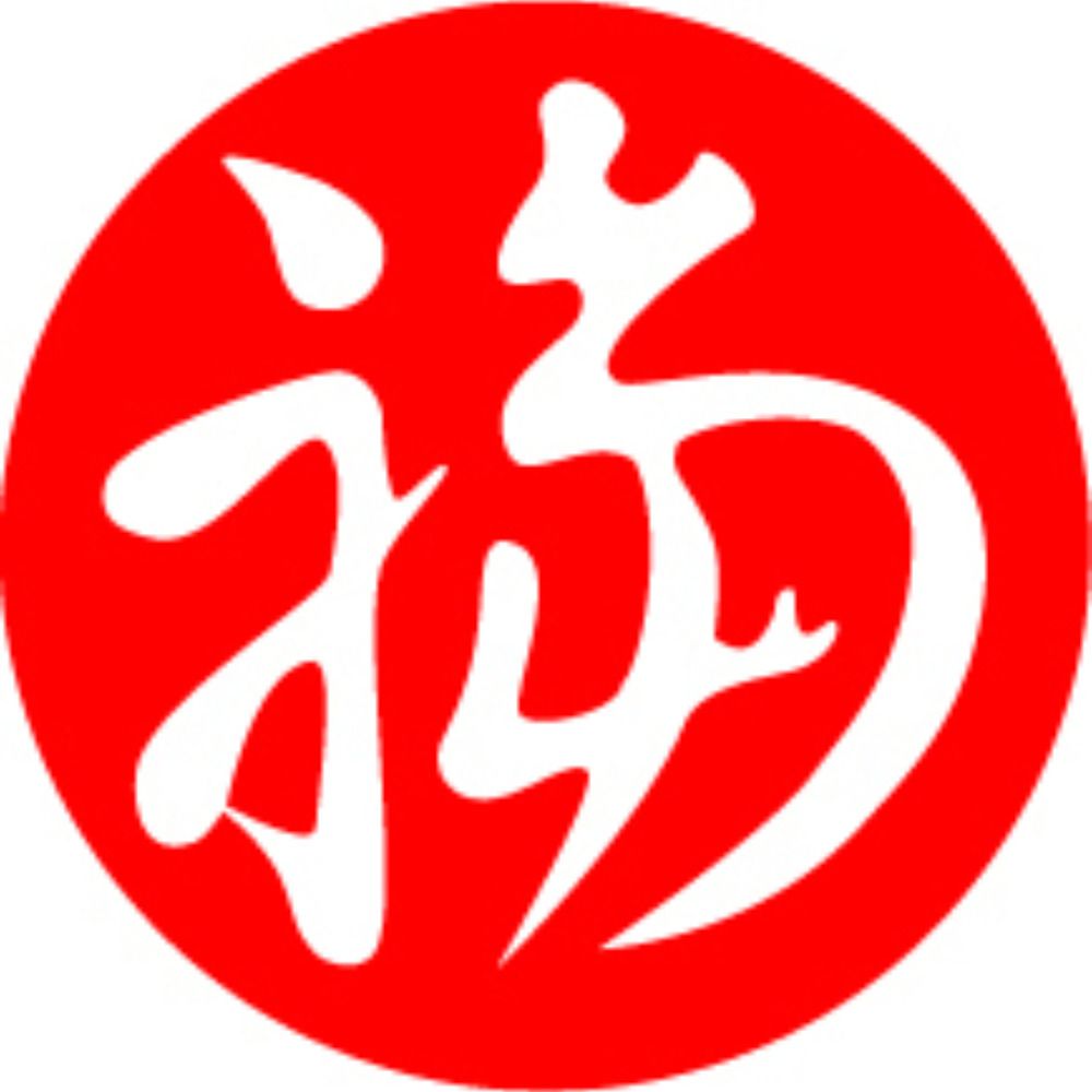 fukuyoken3daime