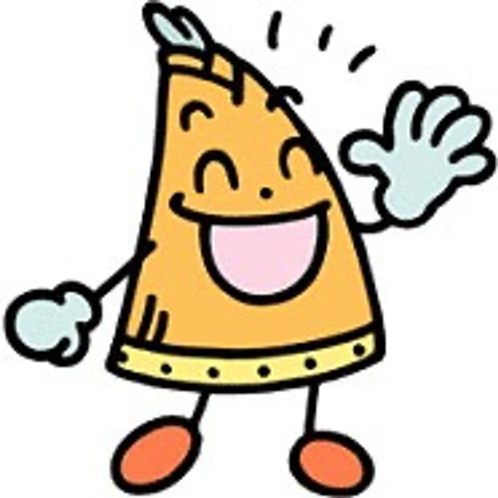 おさむし