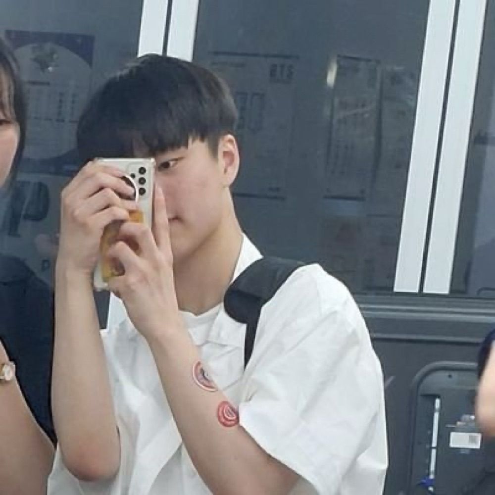 호잉