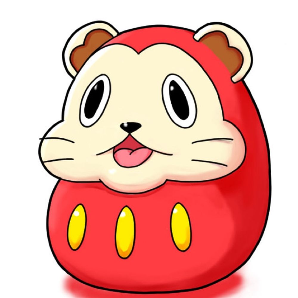 たいら