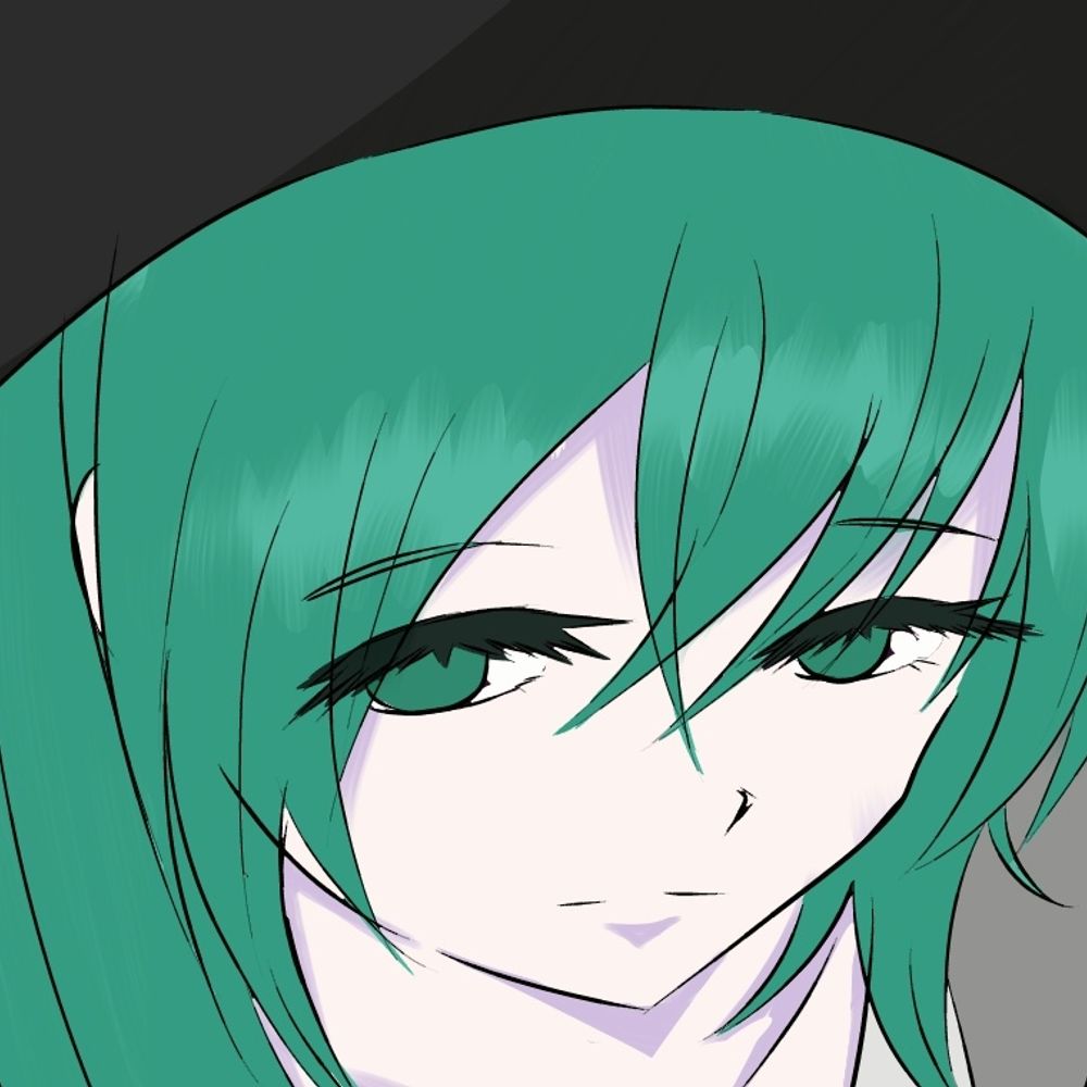 るな