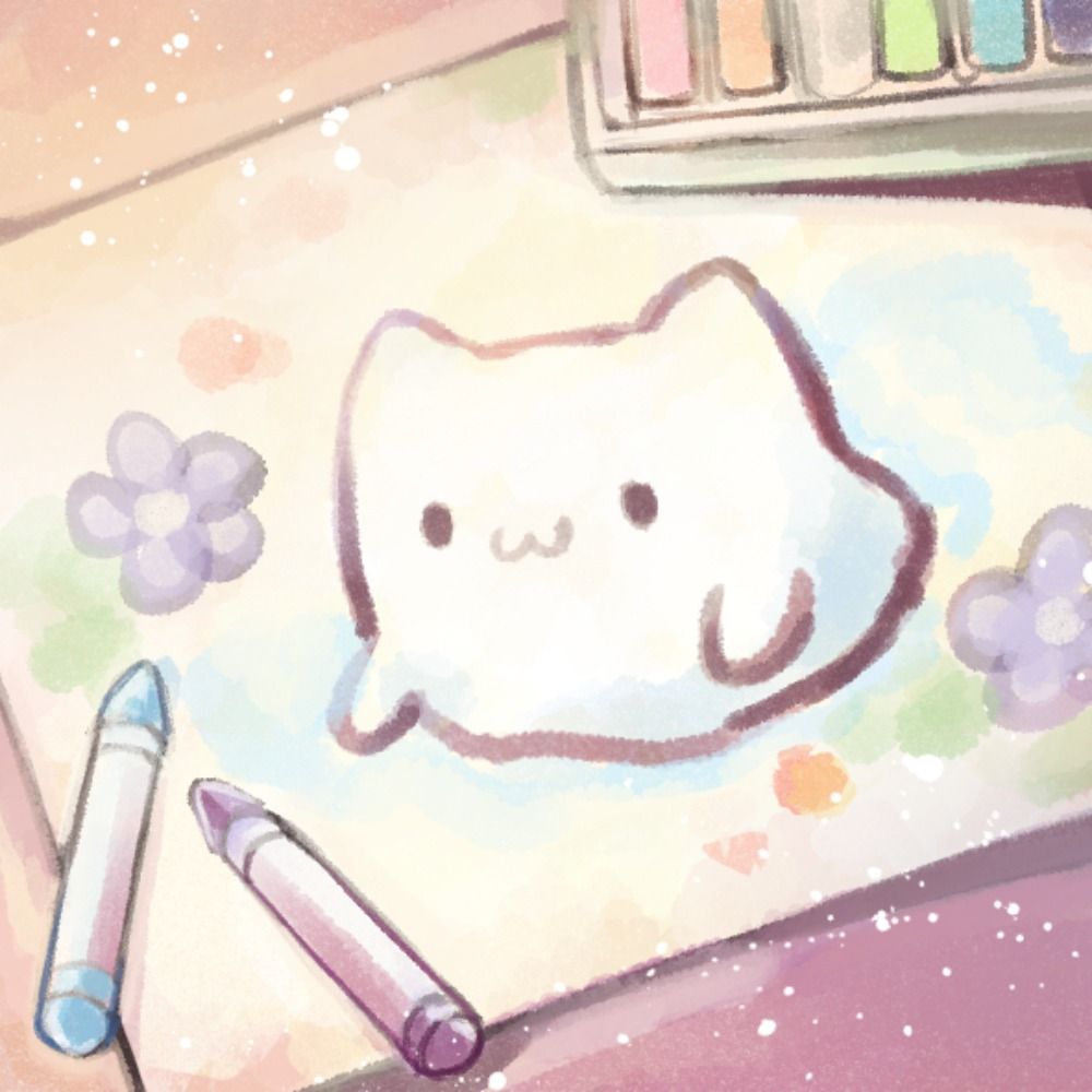 鹽