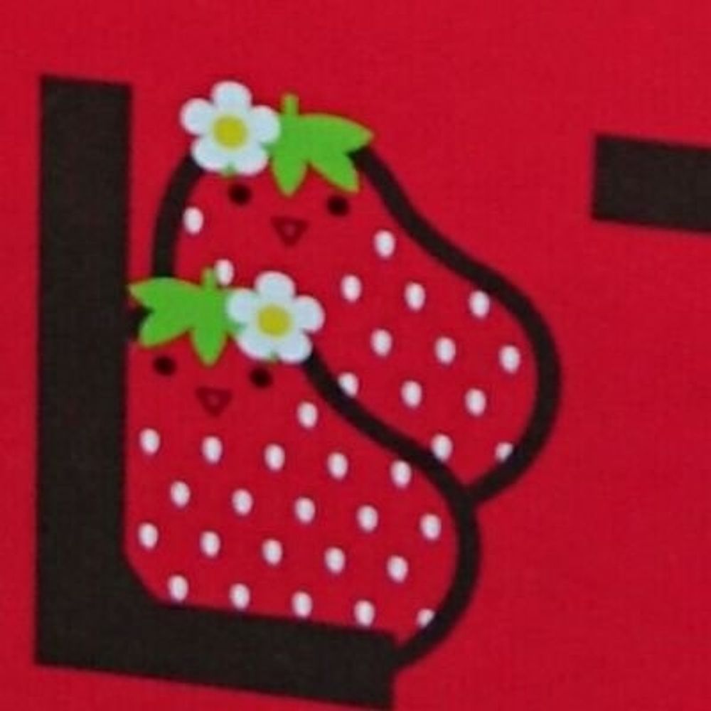 だにー