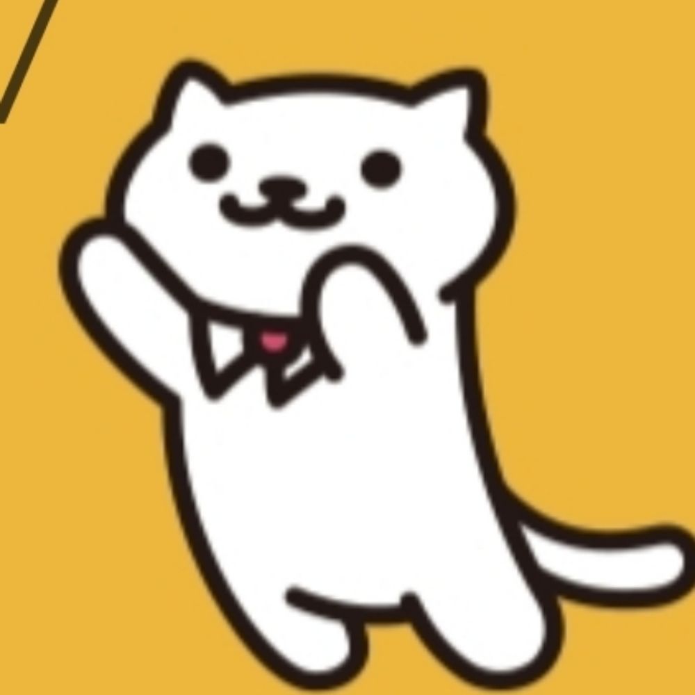 ねこ