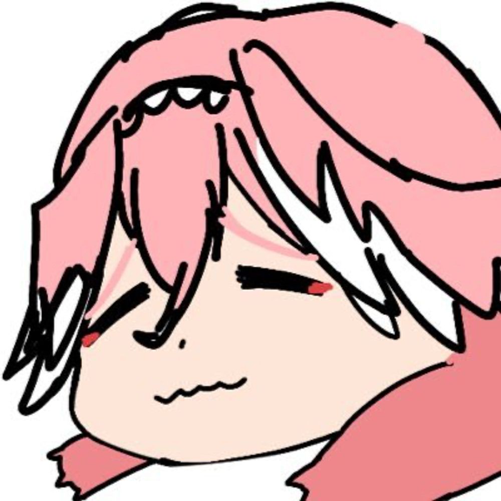 なぬ