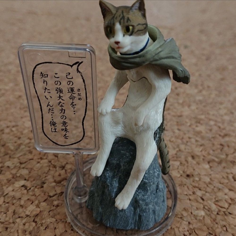 うめきち