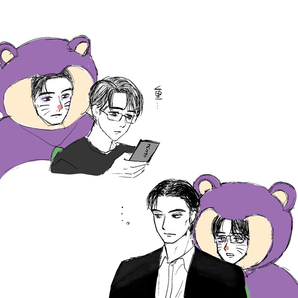 衣々音