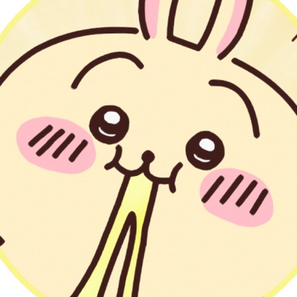 ゆず