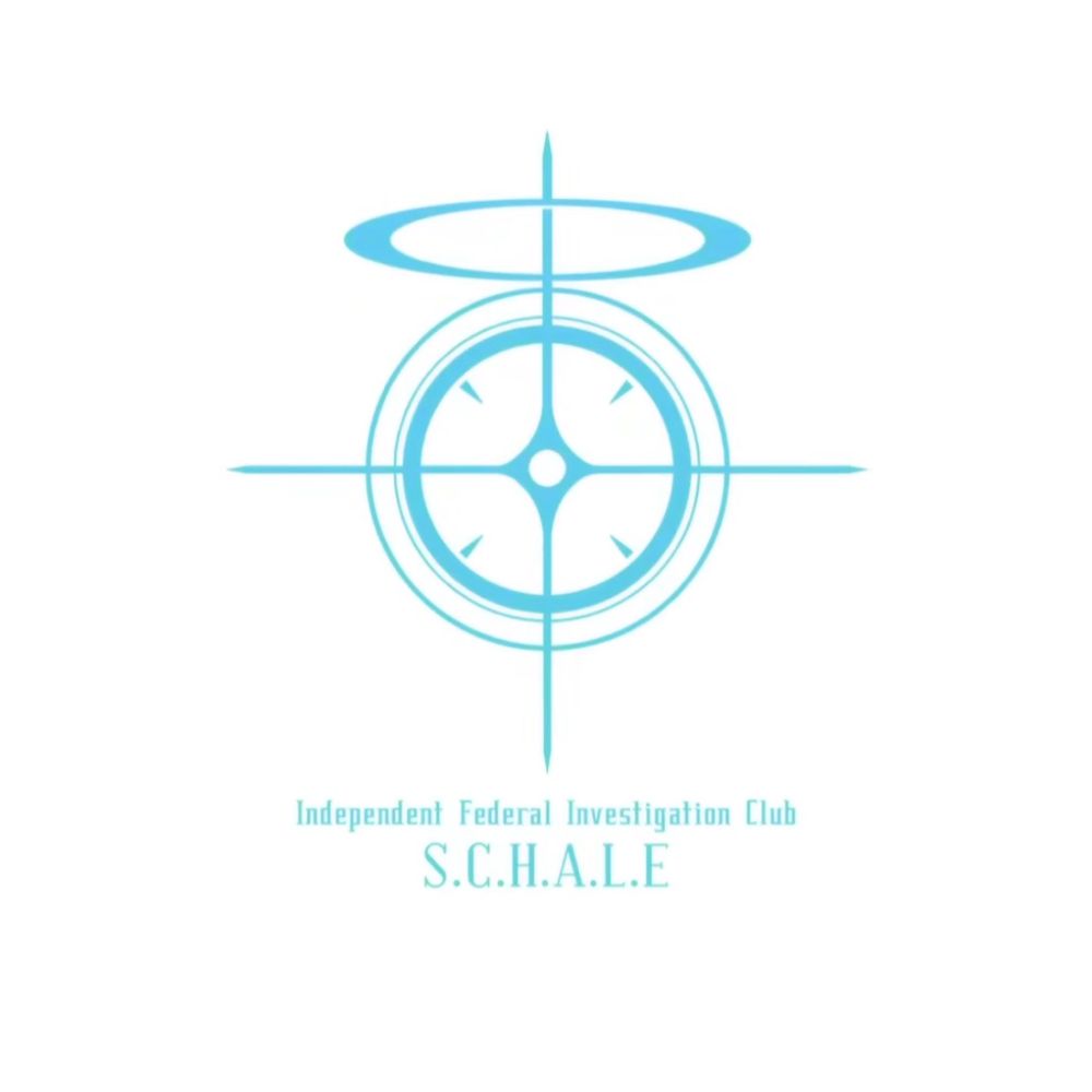 りと