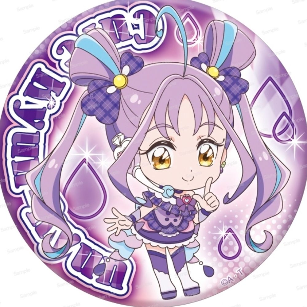 むうちゃ