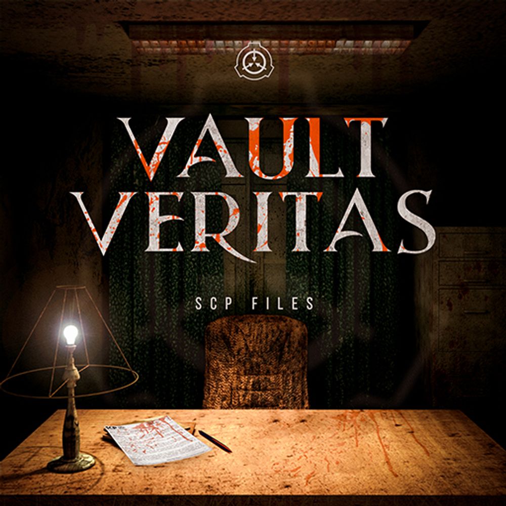 VaultVeritas