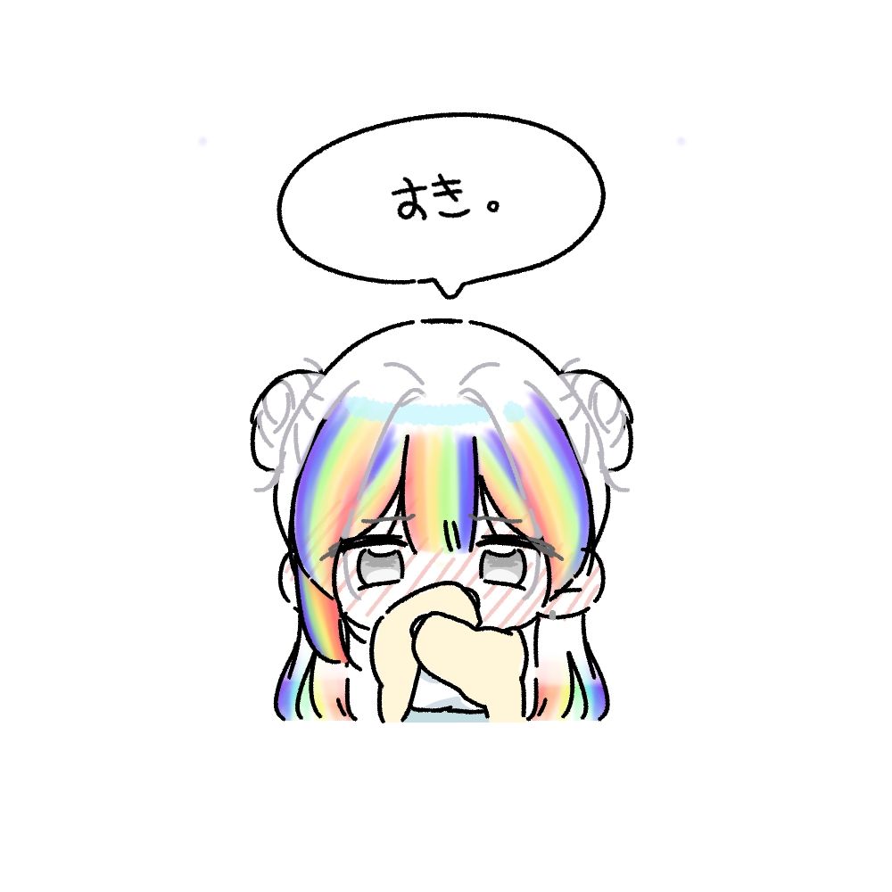 바둑이