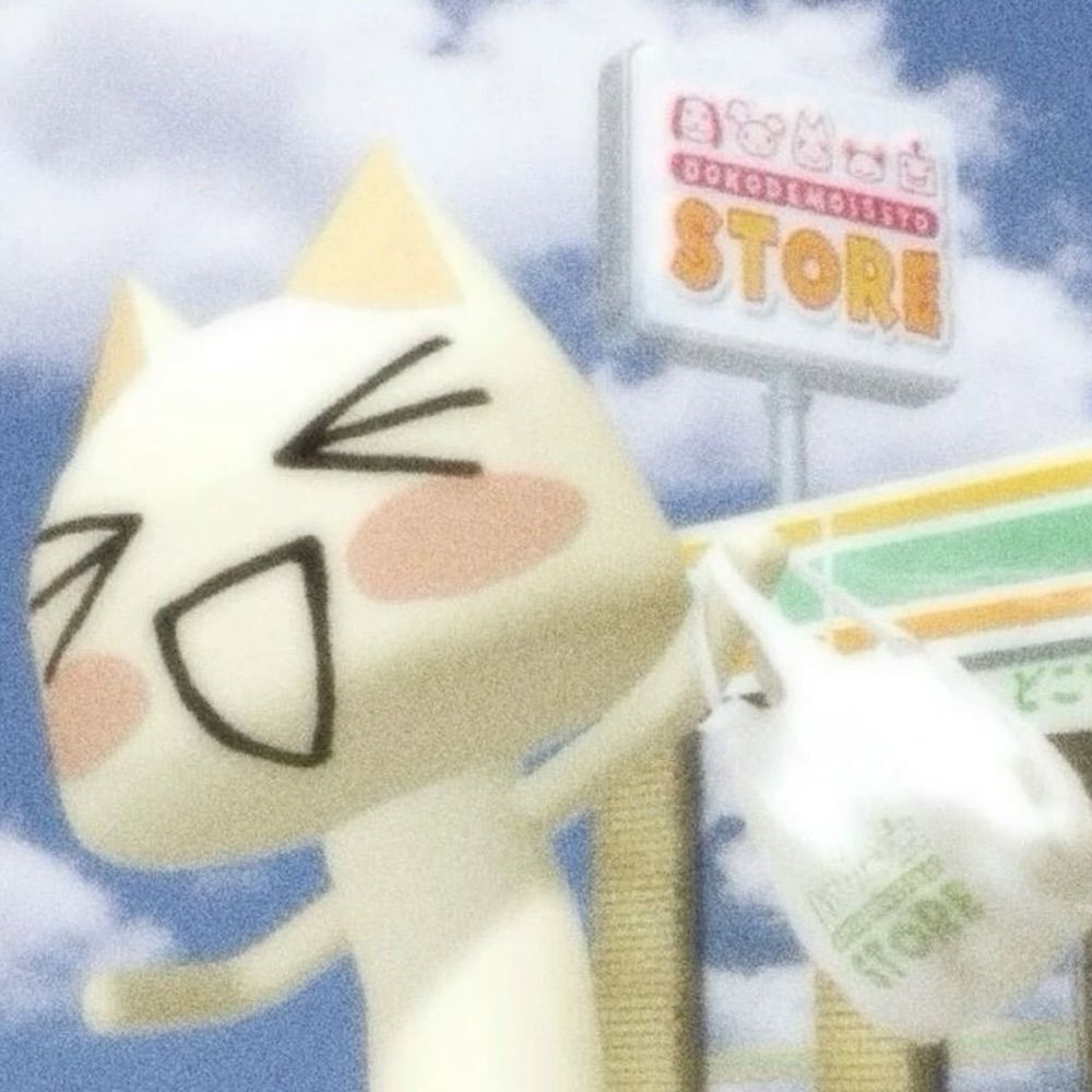 ky! (after hours)