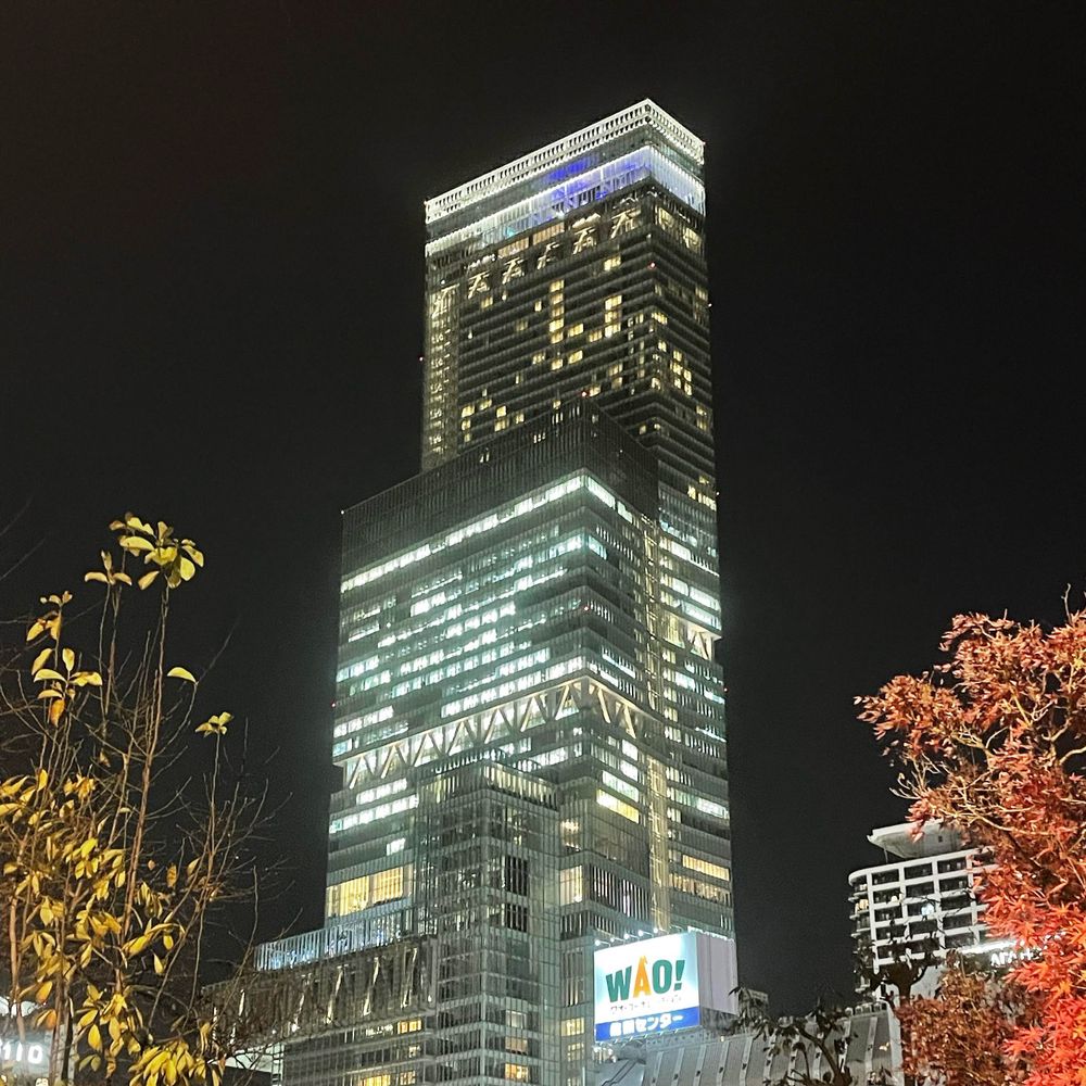 KT
