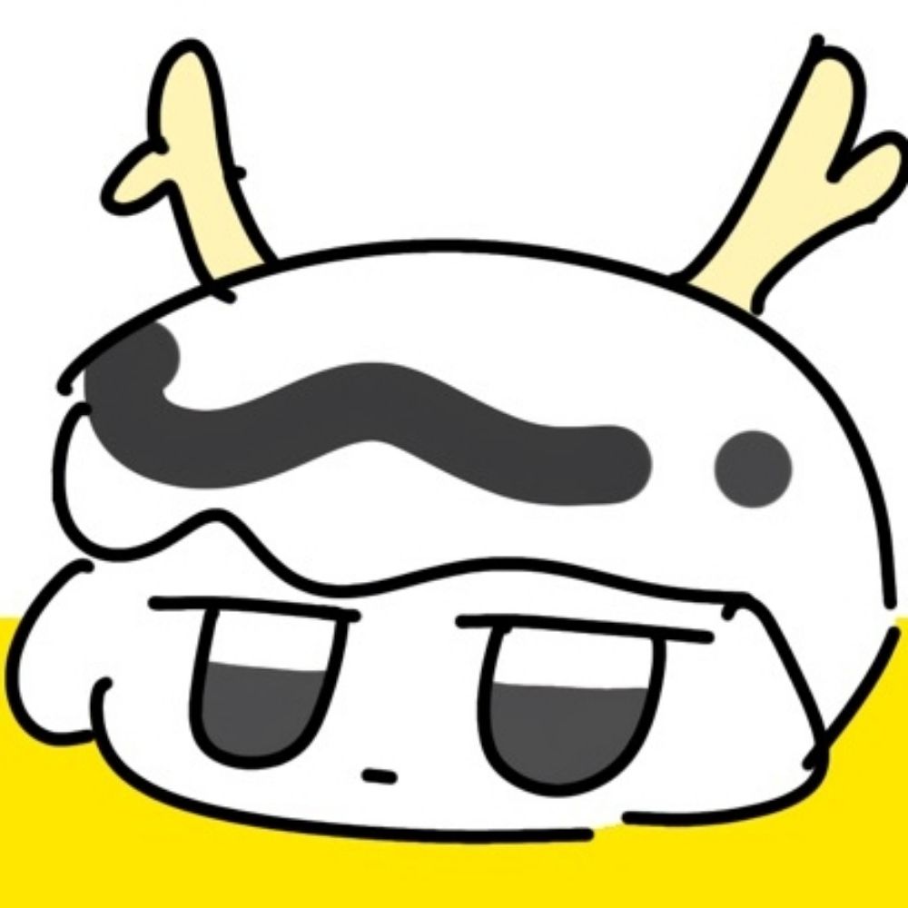 평출