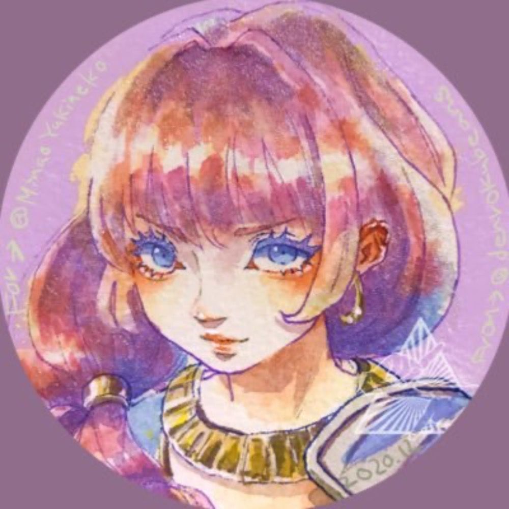 Yukineko