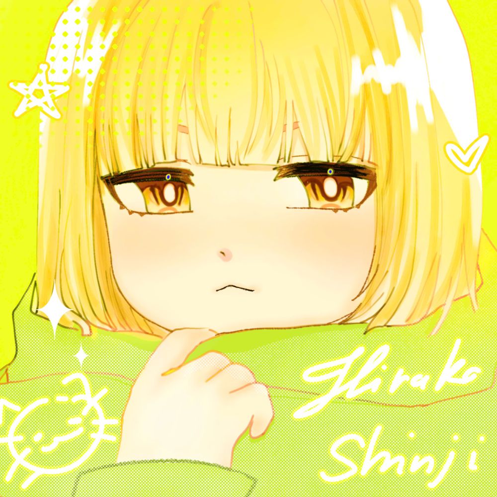 椿