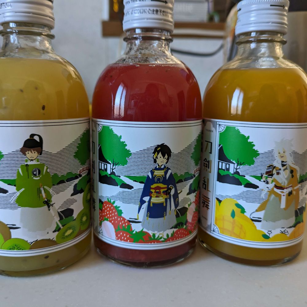朱鬼