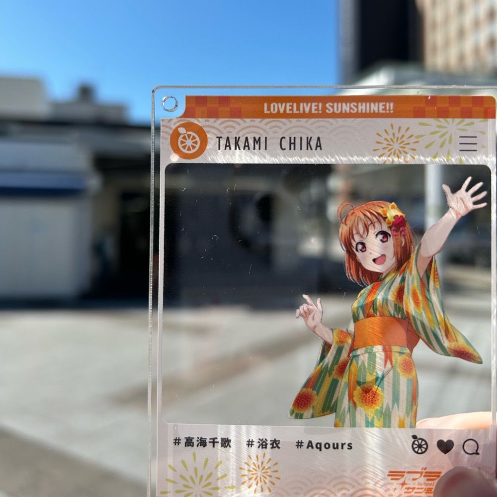 ありあ
