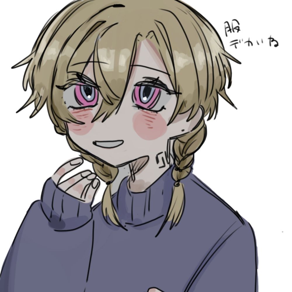 沙原ゐお